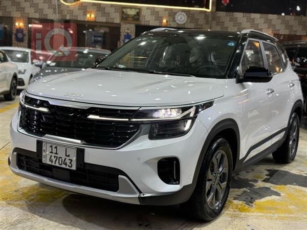 كيا سلتوس 2024 للبيع في العراق -  بغداد